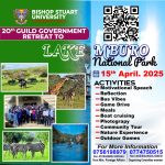 20th Guiid Government Retreat Loading….